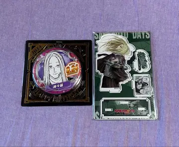 사카모토 데이즈 카미카마리 2024 생일 캔뱃지 아크릴 스탠드