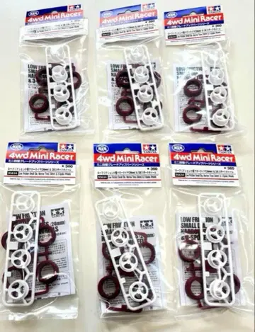 저마찰 소경 내로우 타이어(24mm) & 3본 스포크 휠 6개 세트