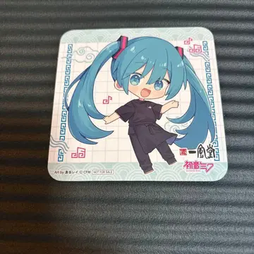 하츠네 미쿠 잇푸도 콜라보 코스터