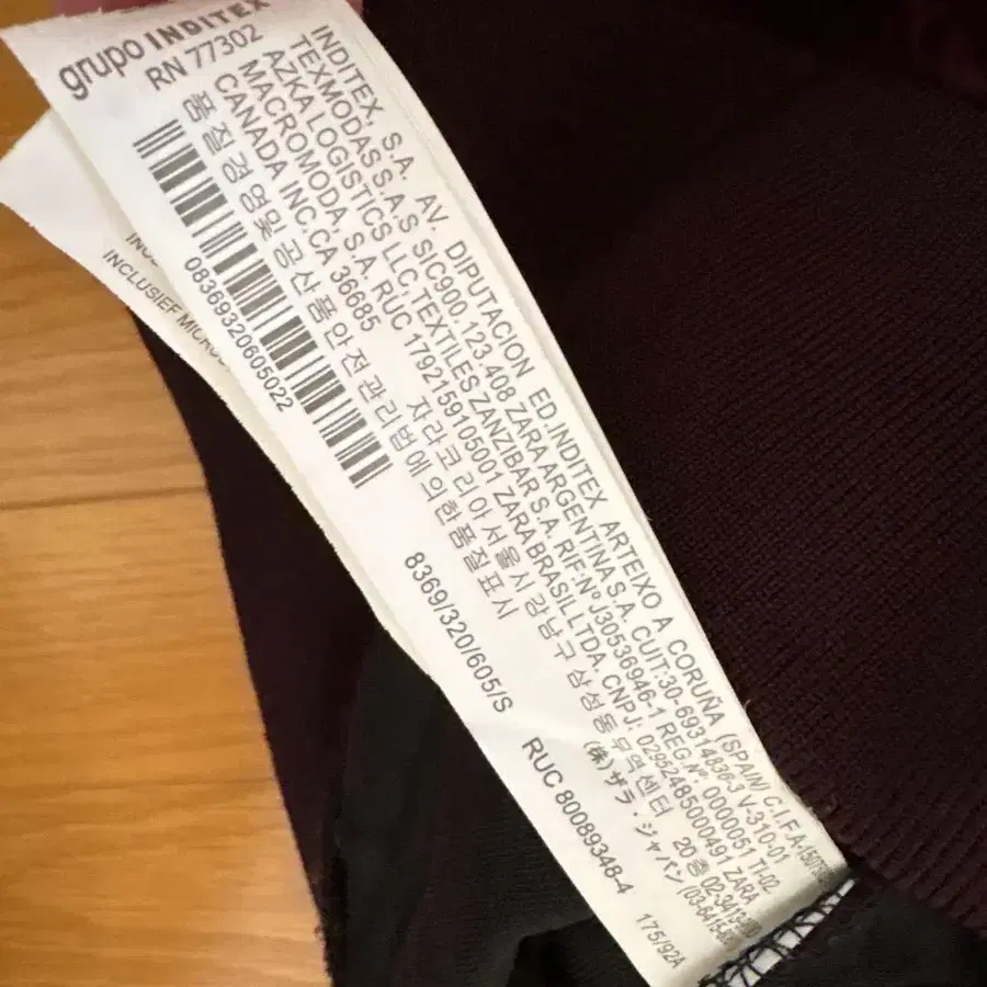 3번째 상품 이미지