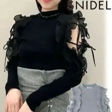 [ 새상품급 ] 플리츠 프릴 도킹 니트 풀오버 SNIDEL