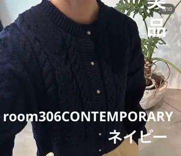 room306CONTEMPORARY 케이블 니트 가디건
