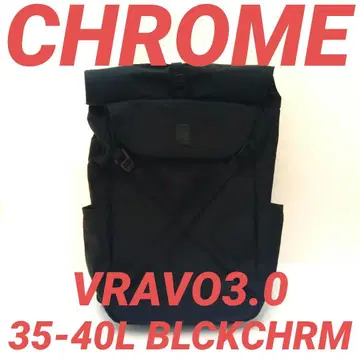 CHRMOME VRAVO 3.0 백팩 35-40L BLCKCHRM 방수
