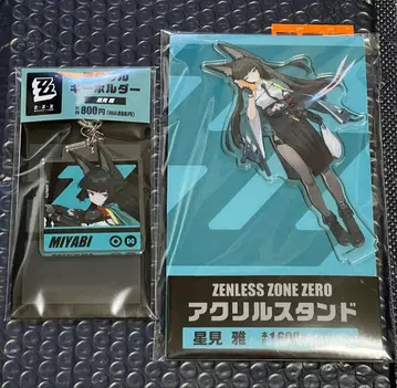 젠레스 존 제로 젠 제로 훼미리마트 별 보기 마사 아크릴 스탠드 키링