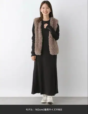 LEPSIM 렙심 와플 머메이드 원피스