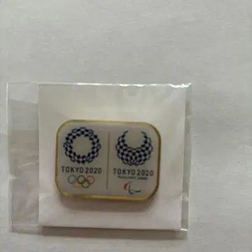 도쿄 2020 올림픽 패럴림픽 핀 배지