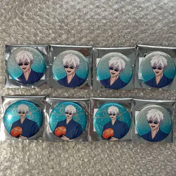 고죠 사토루 캔뱃지 하나야시키 유카타 8개 세트