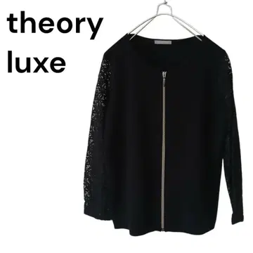 Theory luxe 소매 레이스 절개 집업 가디건 블랙 38