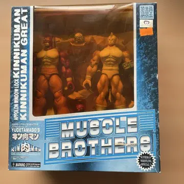 MUSCLE BROTHERS 8 근육맨 피규어 세트