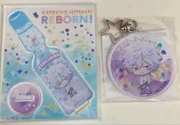 REBORN! 백란 미니 아크릴 스탠드 아크릴 키링 세트