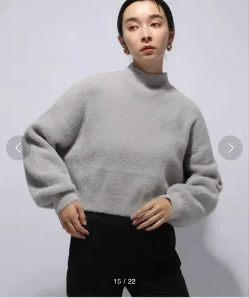 HARE 하이넥 샤기 니트 그레이