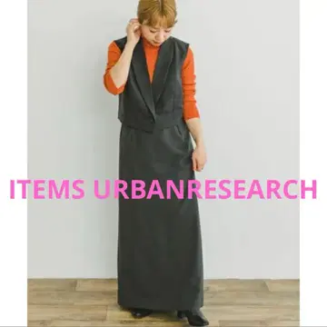 새상품 URBANRESEARCH 울라이크 트윌 베스트 세트 스커트