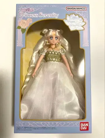 [익명 배송] BANDAI 프린세스 세레니티 인형