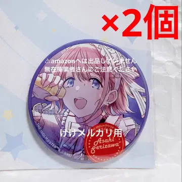 세리자와 아사히 빅 캔뱃지 4 완판템 미개봉 샤니마스