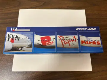 일본 트랜스 오션 항공 B737-400 herpa 1/500