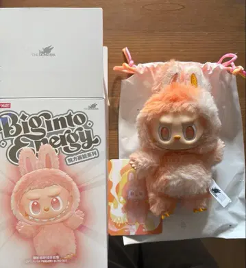 러브브 에너지 HAPPINESS