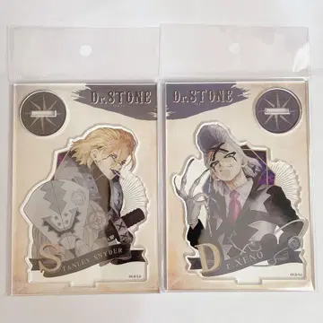 Dr.STONE 제노 스탠리 빈티지 시리즈 아크릴 스탠드