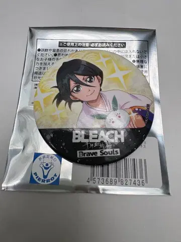 블리치 브레솔fes 캔뱃지 쿠키 루키아