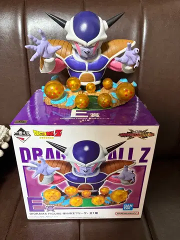 드래곤볼 Z 프리저 피규어