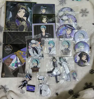 트위스테 제이드