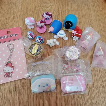 헬로키티 키링 세트 산리오 캐릭터