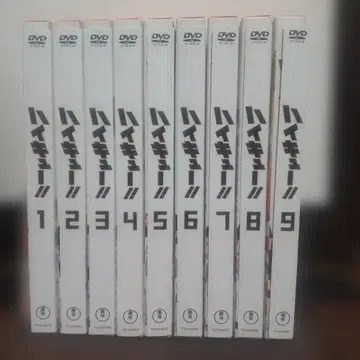 하이큐!! DVD 퍼스트 시즌
