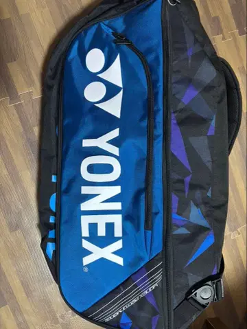 YONEX 테니스 라켓 백 파랑