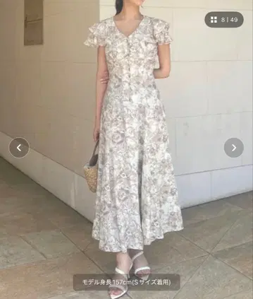 rienda 더블 플레어 슬리브 원피스