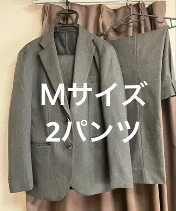 워크맨 솔로텍스제 그레이 비즈니스 정장 M 사이즈 2팬츠