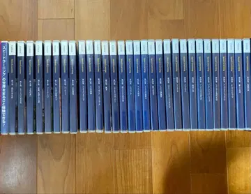 Speed Learning English 스피도 영어 + 무료 시청 CD