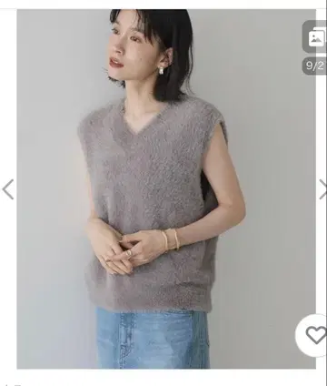 샤기 니트 베스트