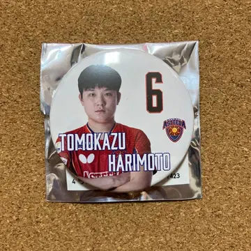 탁구 선수 하리모토 토모카즈 캔뱃지
