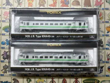 새상품 TOMIX 7435 7436 키하40-1700 2량