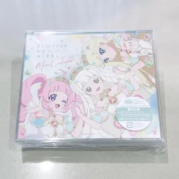 TV 애니메이션 [ 비밀의 아이프리 ] 뮤직 컬렉션 DX