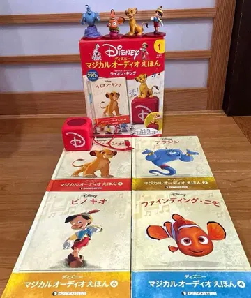 디즈니 매지컬 오디오 동화책 세트