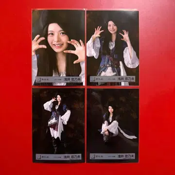 사쿠라자카46 브로마이드 아사이 코노미 파이리츠 의상 컴프