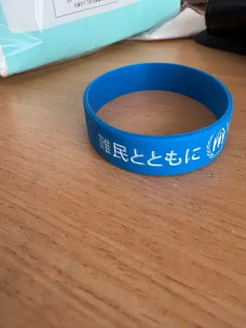 UNHCR WithRefugees 러버 밴드