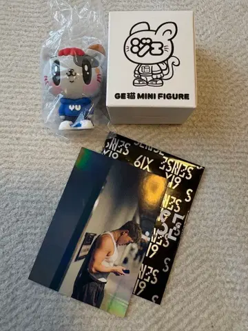 GENERATIONS 제 고양이 미니 피규어 & 포토 카드 나카츠카 유타