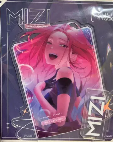 에이리언 스테이지 반신 아크릴 스탠드 미지 중국