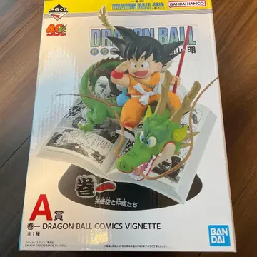 제일복권 드래곤볼 40th 그 첫 번째 ~ A상 손오공 피규어