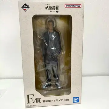 주술회전 게토 스구루 피규어 E상 전 1종