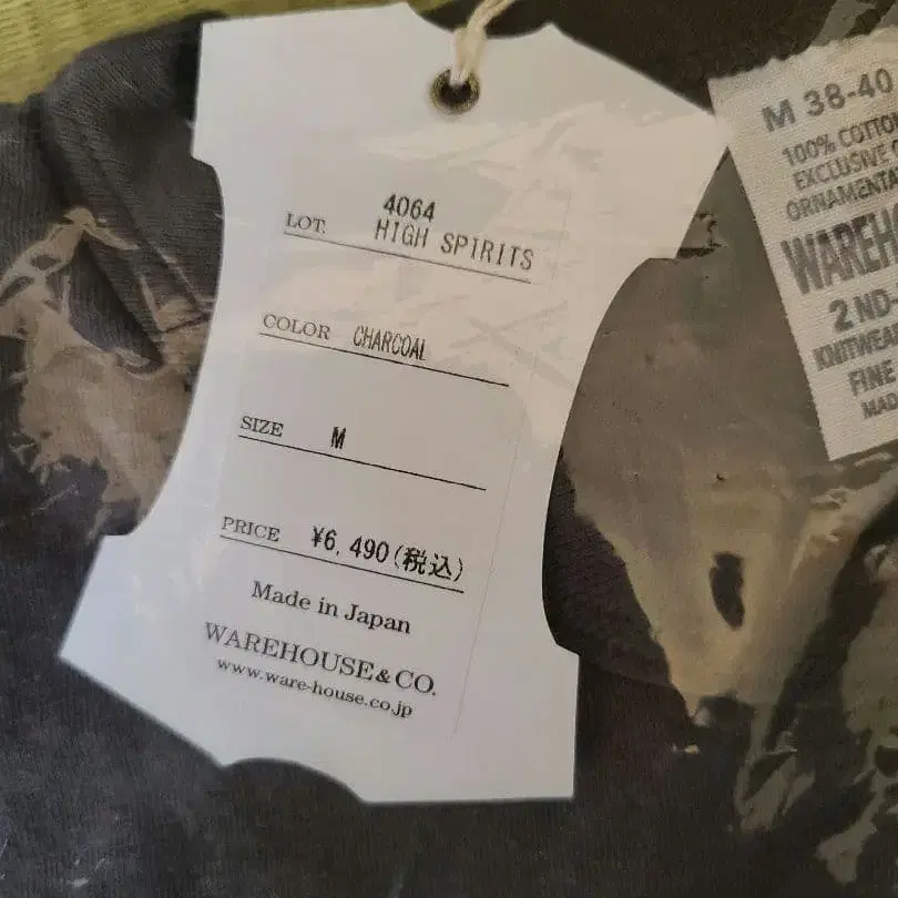 2번째 상품 이미지