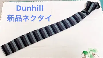 Dunhill 새상품급 순 실크 스트라이프 넥타이