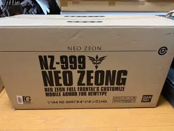 HGUC 네오지옹 1/144 NEO ZEONG HG 네오 지옹