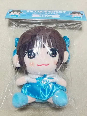 우메다 미유 치비 누이 ver.1