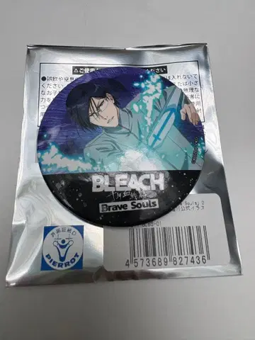 블리치 브레솔fes 캔뱃지 이시다 우류