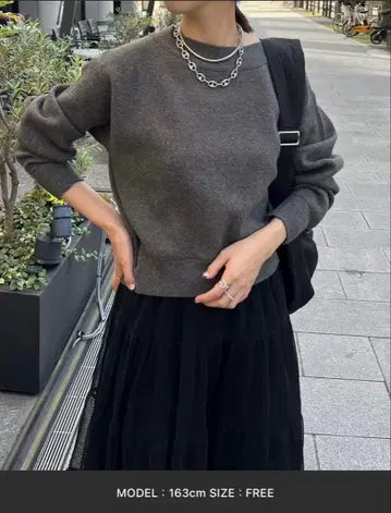 DouDou 숏 기장 니트