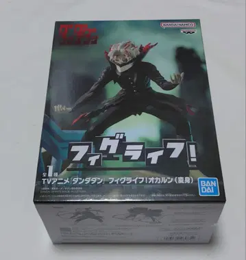 TV 애니메이션 [단단단] 피그라이프! 오카룬(변신)