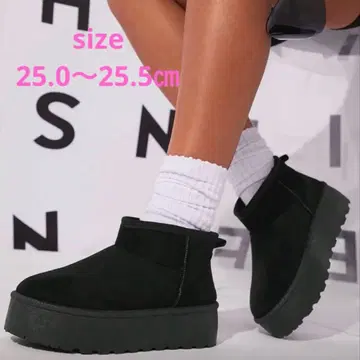 빅 사이즈 블랙 통굽 어그 부츠 사이즈 25.0~25.5