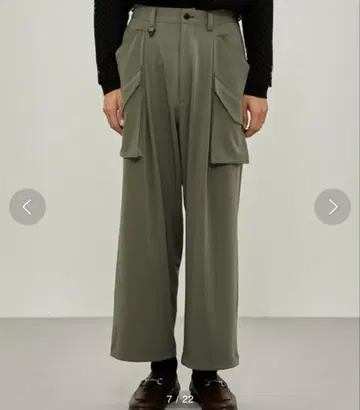 에이플러스 도쿄 슈퍼 와이드 카고 팬츠